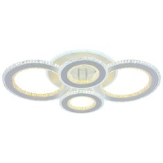 Светодиодная люстра 8040/2+2 WHT 122W+84W BL+YL Profit Light