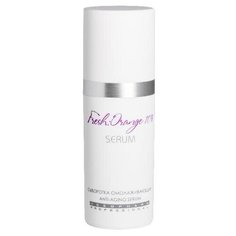 MESOPHARM Сыворотка омолаживающая 10% FRESH: ORANGE SERUM, 30мл