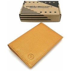 Обложка д/автодокументов Пеллекон Pellecon