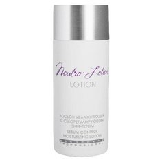 Mesopharm Лосьон увлажняющий с себорегулирующим эффектом 150мл / NEUTRO LOTION 150ml