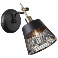 Настенный светильник F-Promo Eget 2197-1W, E14, 40 Вт, кол-во ламп: 1 шт., цвет арматуры: латунный, цвет плафона: черный