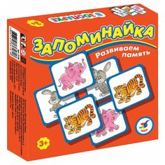 Настольная игра Дрофа-Медиа Запоминайка. В зоопарке