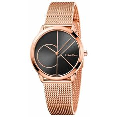 Наручные часы CALVIN KLEIN K3M226.21