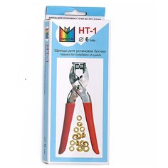 Установочное оборудование Щипцы для установки блочек "Micron" HT-1 с блочками