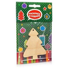 Поделка из дерева Раскрась и подари "Елочное украшение. Елочка"