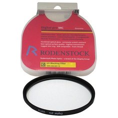 Светофильтр Rodenstock UV MC Digital Pro 58 mm, ультрафиолетовый