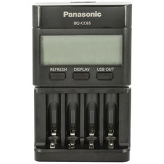 Зарядное устройство Panasonic Advanced (BQ-CC65E) для 1-4 аккумулятора AA, AAA