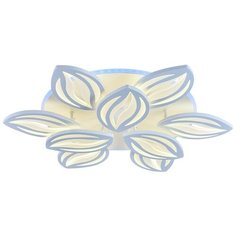 Светодиодная люстра 8021/6+3 WHT 180W+15W Profit Light