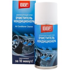 Очиститель кондиционера автомобиля (шашка для кондиционера), 150 мл. BBF SA640