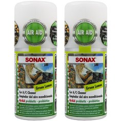 Очиститель кондиционера автомобиля с пробиотиком (шашка для кондиционера), SONAX зеленый лимон, 150 мл, комплект из 2 шт PS-013.463(2)