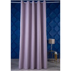 Штора Sanpa Home Collection Лекси, 200х270, цвет сиреневый