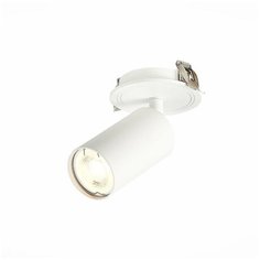 ST Luce Встраиваемый спот ST Luce ST303.508.01
