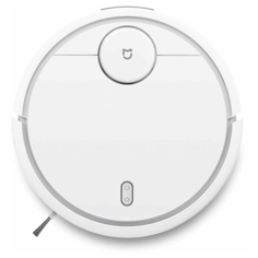 Робот-пылесос Xiaomi Mi Robot Vacuum-Mop P (CN) Белый