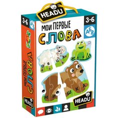Настольная игра для детей с 3 лет "Мои первые слова" (RU29204) Headu
