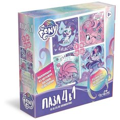 Пазл 4 в 1 "My little pony. Галактические пони" Origami