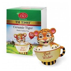 ТИ тэнг чай черный, Тигр фарфоровая фигурка 50 г. - символ 2022 года! Tea Tang