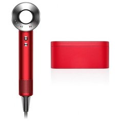 Dyson Supersonic (red case)