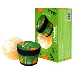 Подарочный набор Крем для тела Cafe Mimi Пряный апельсин, 110 мл + Шар бурлящий для ванны Пряный апельсин Cafe Mimi, 120 г