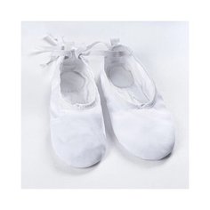 Балетки Decathlon Domyos 8542491/8542492 белый 40 (Размер производителя)