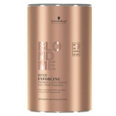 Blondme Premium Lightener 9+ Глиняный бондинг- порошок, 450 г