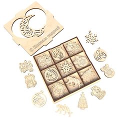 Новогодние украшения Dolodom, коробка с новогодними игрушками, оформление месяц, С новым годом, светлое дерево, 27 игрушек, 4 см.