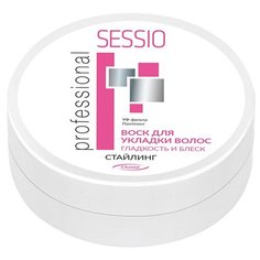 SESSIO, Воск для укладки волос CHANTAL professional, 100 мл