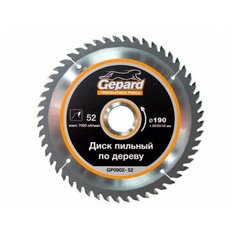 Диск пильный 190*30/20/16*52Т по дереву GEPARD GP0902-52 Gepard.
