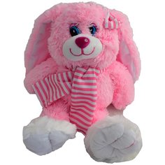 Мягкая игрушка зайчонок плюшевый розовый 25 СМ. Ball Masquerade