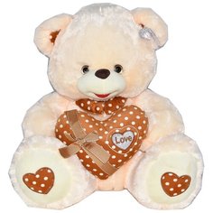 Игрушка мягкая мишутка С сердцем бежевый 60 СМ Ball Masquerade