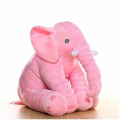 Мягкая игрушка слоник розовый плюшевый 45 СМ. Ball Masquerade