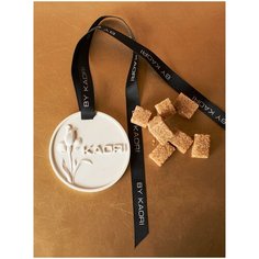 BY KAORI / Саше ароматическое / саше интерьерное / ароматизатор для дома / саше для шкафа / саше / ароматизатор для автомобиля / аромат SUGAR (сахар)