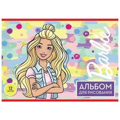 Альбом для рисования PRIORITY Barbie 28.5 х 20 см (A4), 100 г/м², 12 л.