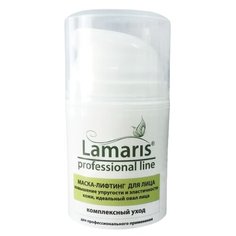 Lamaris Маска-лифтинг Комплексный уход, 50 мл
