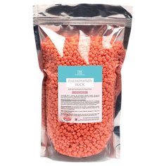 TNL Professional Воск пленочный "Розовый" в гранулах 500 г