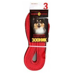 Поводок для собак Зооник капрон+латексная нить красный 3 м 15 мм