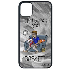 Красивый чехол на смартфон // Apple iPhone 11 Pro Max // "Не могу - смотрю баскетбол!" НБА Болельщик, Utaupia, серый