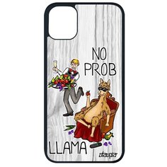 Противоударный чехол на смартфон // Apple iPhone 11 Pro Max // "No prob lama" Комикс Лама драма, Utaupia, светло- серый