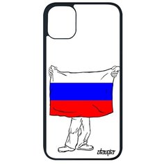 Защитный чехол на смартфон // iPhone 11 Pro Max // "Флаг России с руками" Патриот Дизайн, Utaupia, белый