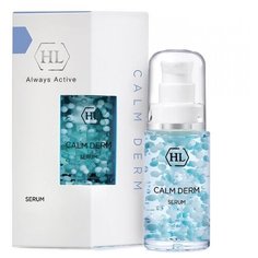 Holy Land Calm Derm SERUM - Сыворотка успокаивающая для лица 30мл