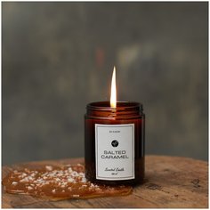 Ароматическая свеча KAORI, 180 мл, аромат SALTED CARAMEL (соленая карамель)
