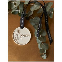 BY KAORI / Саше ароматическое / саше интерьерное / ароматизатор для дома / саше для шкафа / саше / ароматизатор для автомобиля / аромат HEMP