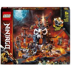 Конструктор LEGO Ninjago 71722 Подземелье колдуна-скелета