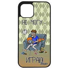 Чехол на смартфон iPhone 12 pro, "Не могу - играю!" Шутка Geek Utaupia