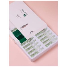 Matrigen Purifying Fluids Очищающая сыворотка - флюид для проблемной кожи лица против чёрных точек , сужения пор , следов акне / BBG231 / под / для мезороллера и дермапен / 20 ампул х 2 мл