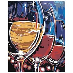 Картина по номерам "Бокалы", 40х50 см