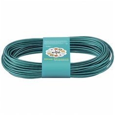 Шнур бельевой армированный с полимерным покрытием, ШХА, особопрочный D-3 мм L-10 м// Elfe