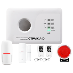 Сигнализация Страж А10 GSM беспроводная Alfa