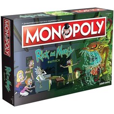Настольная игра Монополия. Рик и Морти Monopoly