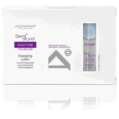 Лосьон энергетический против выпадения SDL SCALP ENERGIZING LOTION, 12 ампул по 10 мл ALFAPARF MR-010028