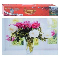 Алмазная мозаика 30х40 "Букет пионов на окне" без подр с полн. заполн. (клас (33цв Рыжий кот